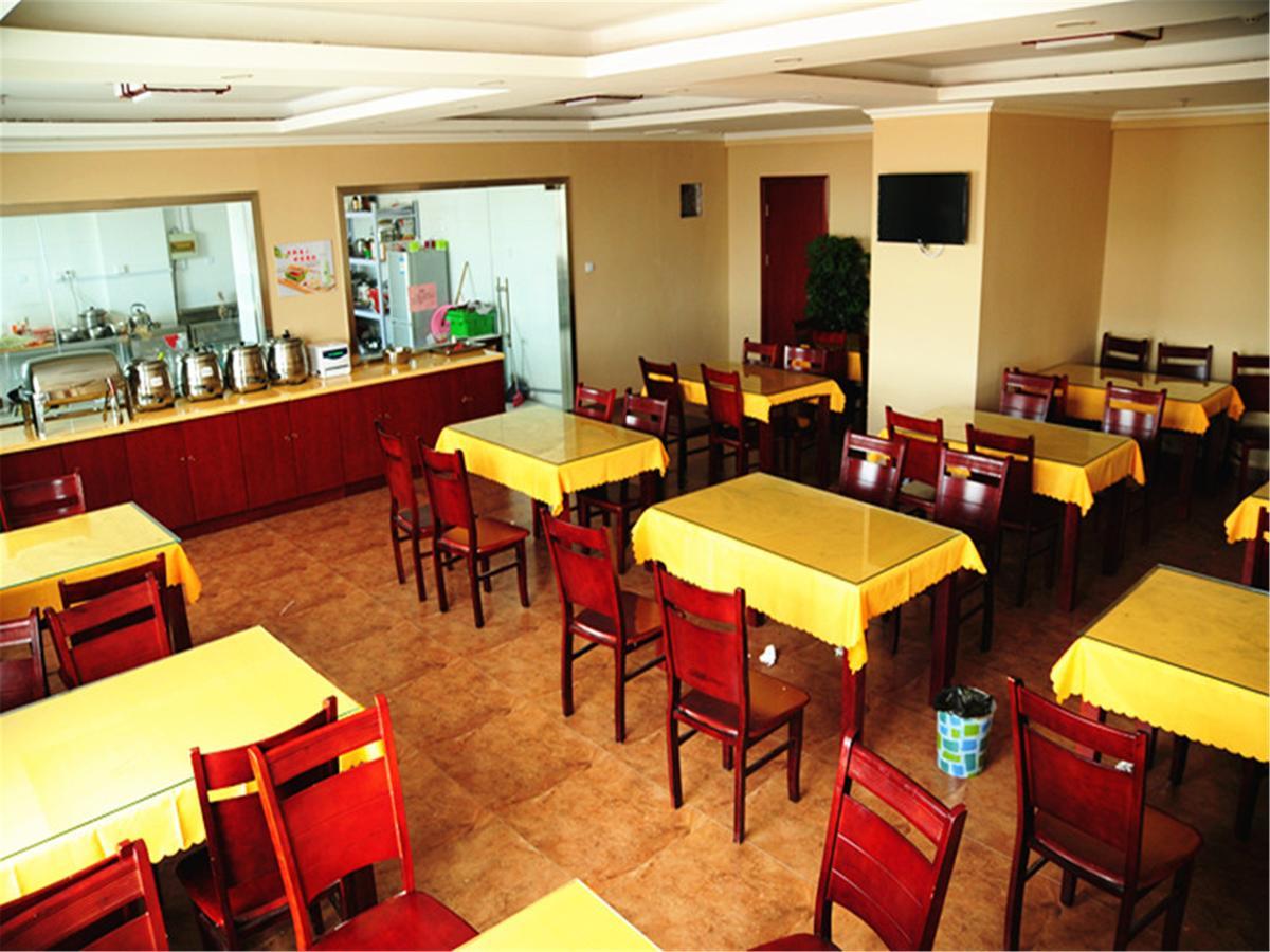 Greentree Inn Jiangsu Wuxi Jiangyin City Qingyang Town Fuqian Road Express Hotel Buitenkant foto