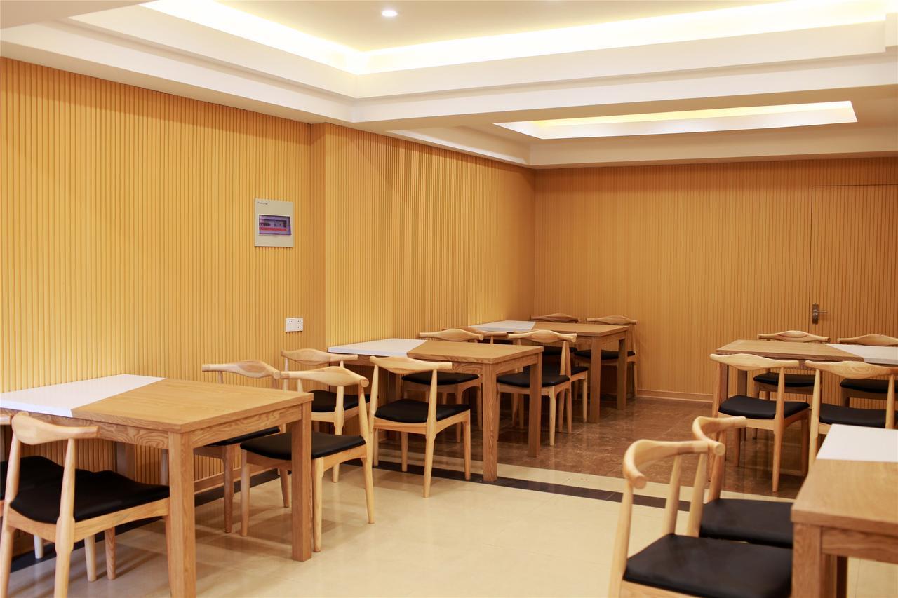 Greentree Inn Jiangsu Wuxi Jiangyin City Qingyang Town Fuqian Road Express Hotel Buitenkant foto